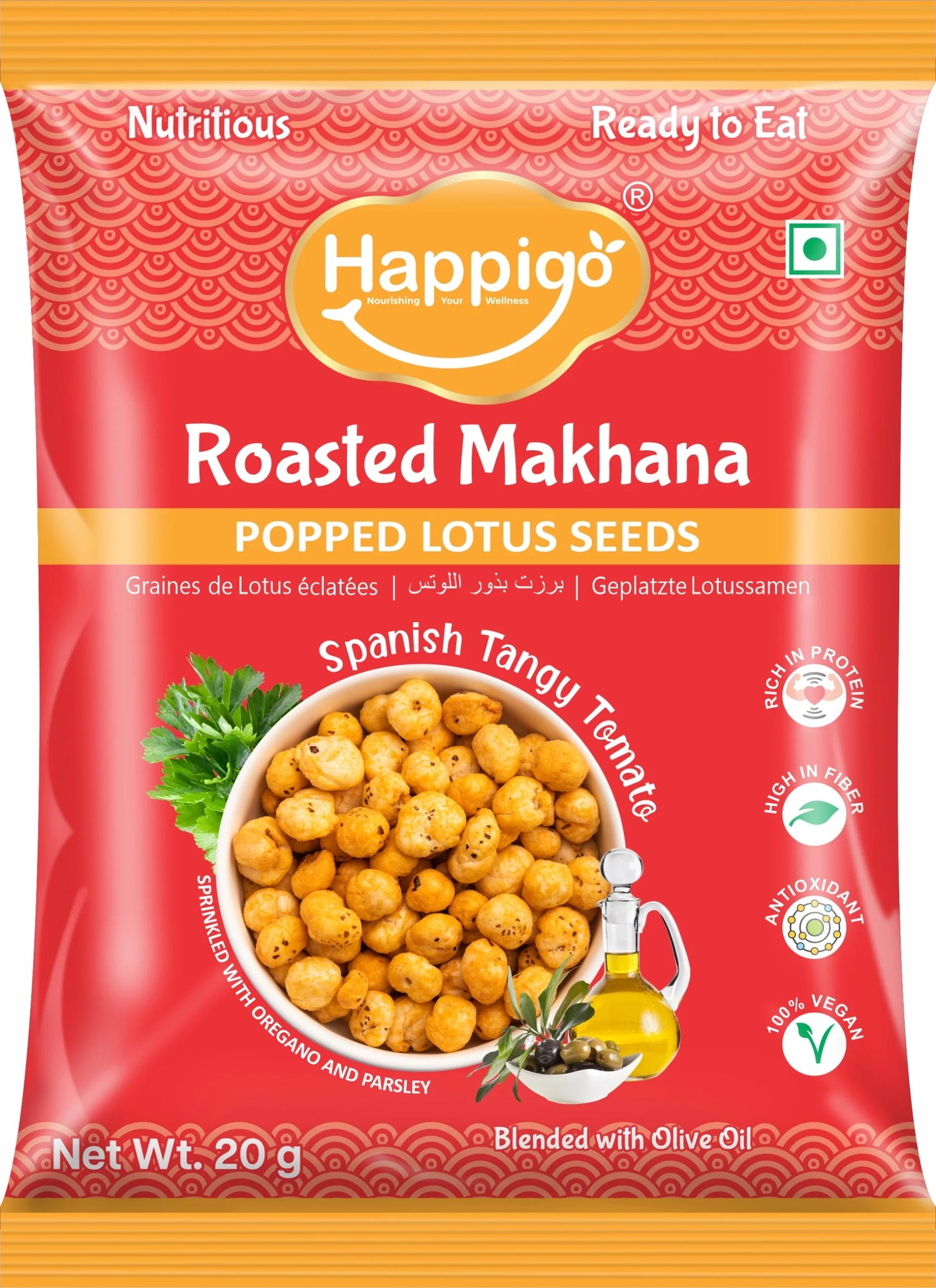 Roasted Makhana Pouch(20gm)